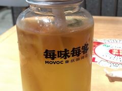 -每味每客·重庆麻辣烫(国泰店)