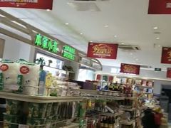 -大桥道