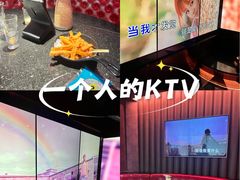 -纯K(打浦桥店)