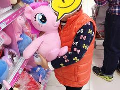 -TOYSRUS玩具反斗城(广州IGC天汇广场店)