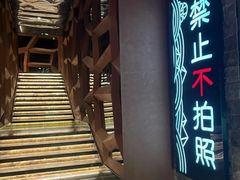 -秘地·影院式足浴SPA(凤三旗舰店)