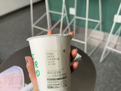 -仙雨林·奶茶鲜果茶(书院巷店)