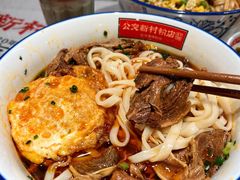 -公交新村粉店(赤岗冲店)