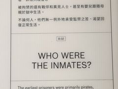 -大馆(前中区警署建築群)