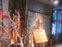 -长藤鬼校(龙翔店)