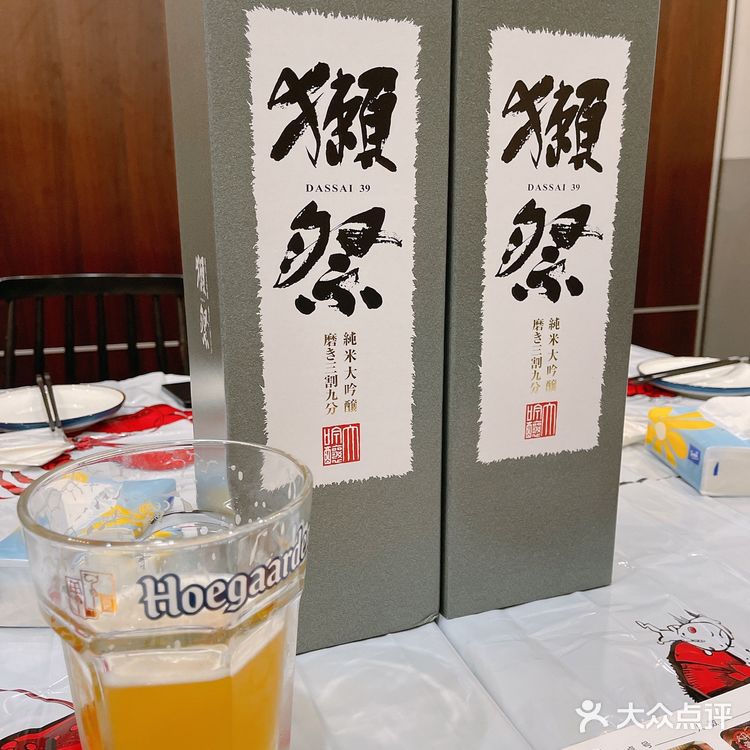 吃蟹这么多年第一次见每只蟹对半切开后蟹黄整整齐齐一家人的[吐]