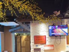-要德火锅(泰隆商业街店)
