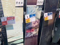 -迪卡侬(西三旗店)