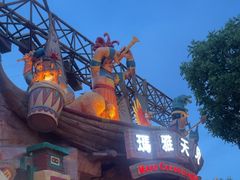 -北京欢乐谷