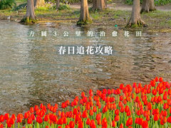 -浙江大学(紫金港校区)