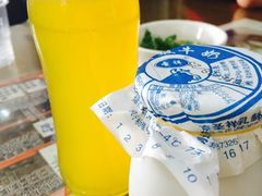 -东兴顺爆肚张