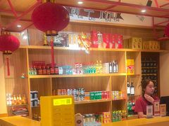 -邢氏老太太烤串(北兴街店)