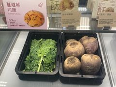 -喜茶(广州番禺奥园广场店)
