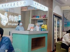 大堂-相椰·椰子鸡(元芬店)