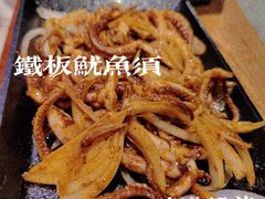-韩宫宴烤肉·料理(苏州中心店)