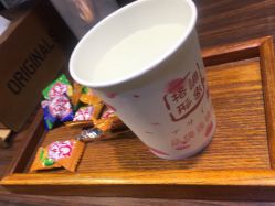 点击看大图 -格调形象