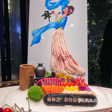 福州顶级的海鲜姿造火锅…