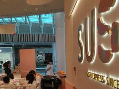 -争鲜回转寿司(西红门荟聚PLUS店)