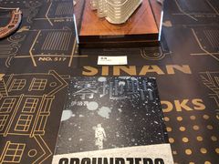 店内环境-思南书局(复兴中路店)