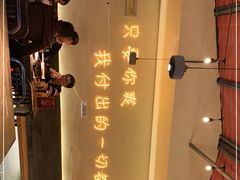 -不曾在把把烧•烧烤(莲坂磐基店)