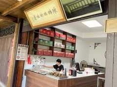 -丝绸小镇荻港古村