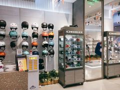 -Hopo Snow 城市滑雪空间(滨江宝龙城店)