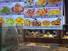 -乔家小院•非遗驴肉•本地小海鲜(滨河路店)