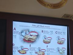 -亚坤(新达城广场B1店)