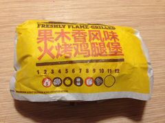 -汉堡王(上海虹口龙之梦)