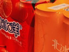 -百年义利(北兴路店)