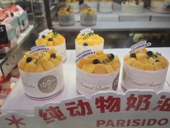-巴黎优朵烘焙馆(菱角湖壹号店)