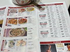 -红日饭店(裕隆三路店)