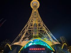 -龙塔