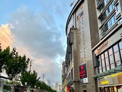 -五月花生活广场