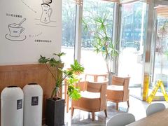 -Blueglass酸奶(财富购物中心店)