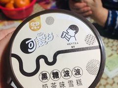 -7-11便利店(海上海店)