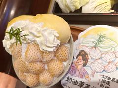 -重八牛府(花乡奥莱店)