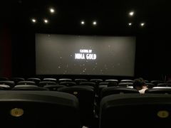 -浙影时代影城·宁波东门银泰店(原宁波时代电影大世界)
