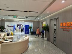 -爱康国宾体检中心(北京航天桥光耀东方分院)