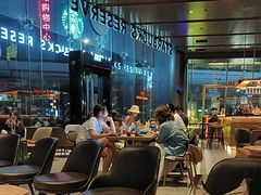 -星巴克臻选(上海合生汇1F店)