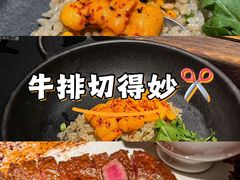 -小火花·干式熟成牛排馆Spark SteakHouse(剑桥郡店)