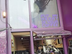 -HANA COFFEE(长寿路店)