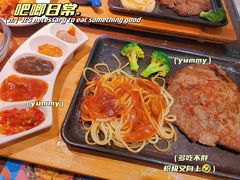 -豪享来中西餐厅(隆昌店)