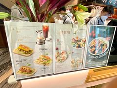 -THE WOODS 简餐 (国贸商城店)