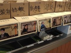-奈雪的茶(青岛卓悦里INTOWN店)