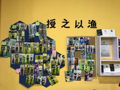 -RoMan罗马健身工作室(莘庄店)