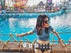 -四季贵州·山地温泉水世界