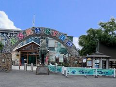 -北京鹿世界主题园
