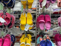 -BIGOFFS 超级折扣(仁恒伊势丹店)