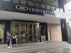 -昆明中心皇冠假日酒店